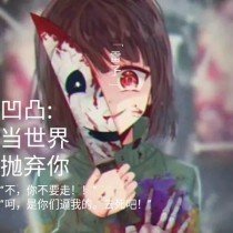 深入了解 45分钟男生女生拔萝卜