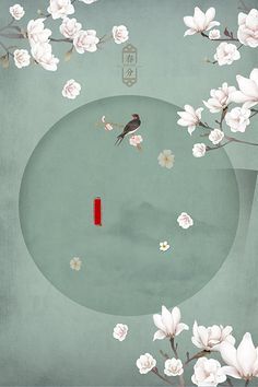 蓝导航在线观看